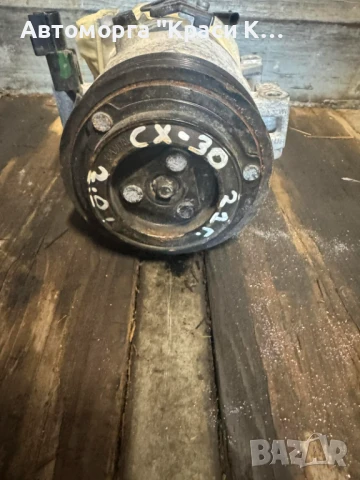 CA500G5AAA09 компресор за климатик MAZDA CX-30 2021г. 2.0i