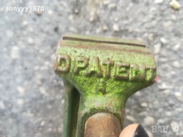 DPATENT-ОРИГИНАЛНО МЕНГЕМЕ ВНОС FRANCE 1801251805, снимка 8 - Менгемета - 48731015