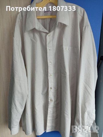 Мъжки ризи и пуловери 4XL/5XL, снимка 1 - Ризи - 40697105