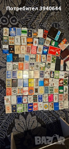 карти за игра, снимка 3 - Карти за игра - 53512916