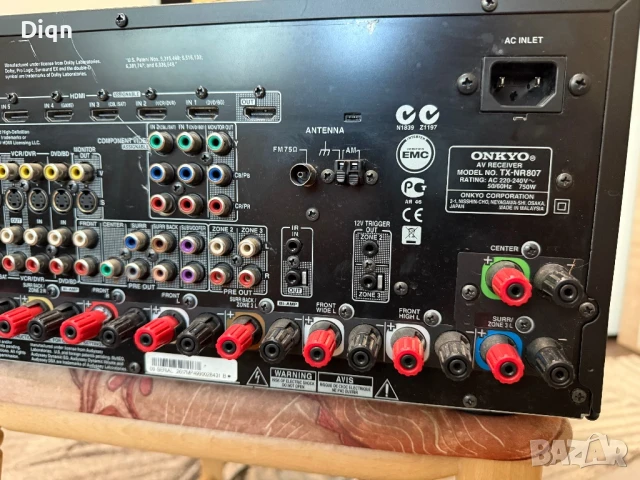 Onkyo TX-NR807, снимка 11 - Ресийвъри, усилватели, смесителни пултове - 51397717