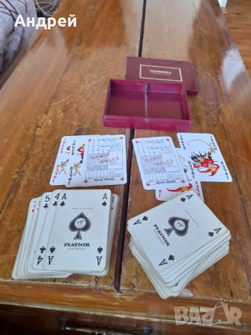 Стари карти за игра Piatnik #5, снимка 3 - Други ценни предмети - 52001308