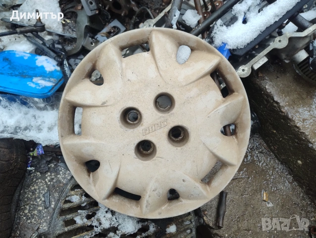 Тас 14" За Фиат Пунто 1997г / Fiat Punto 1997y