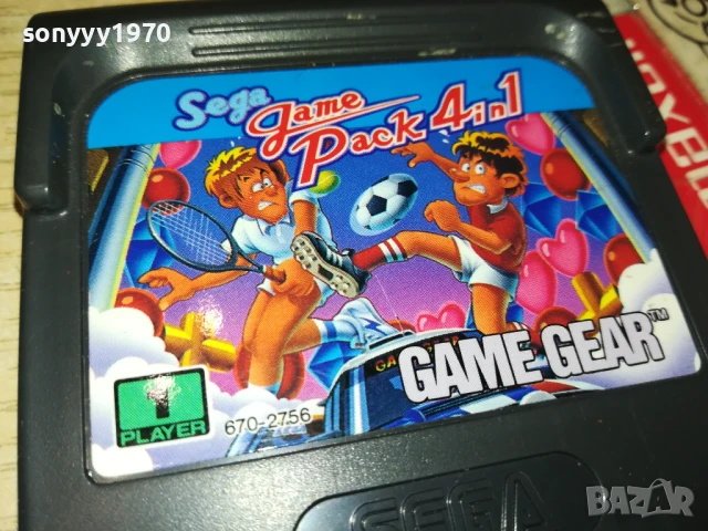 SEGA GAME-MADE IN JAPAN 2905251857, снимка 6 - Други игри и конзоли - 50475349