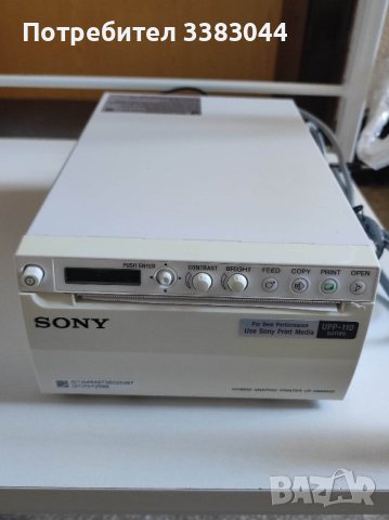Преносим ехограф с трансдюсер Mindray Z5/Z5BW/Z5T и хибриден графичен принтер SONY, снимка 6 - Медицинска апаратура - 40566746