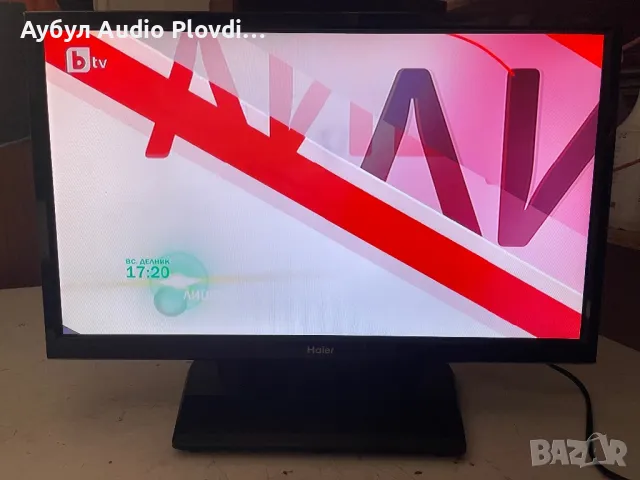 Haier LE22M600CF LCD COLOR Television, снимка 5 - Телевизори - 47668257