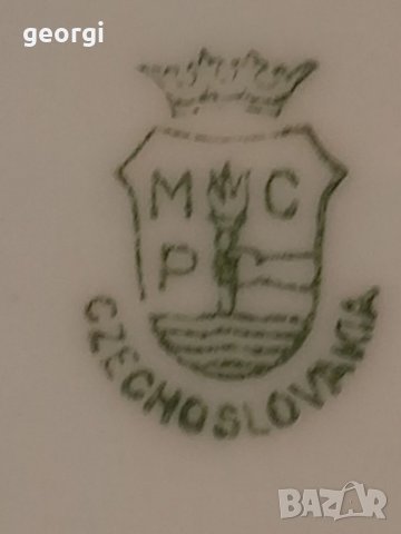 Порцеланов сет със златен кант чешки порцелан MCP Czechoslovakia , снимка 9 - Сервизи - 37919445