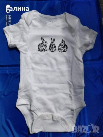 нови бебешки бодита с къс ръкав