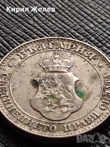 МОНЕТА 20 стотинки 1912г. ЦАРСТВО БЪЛГАРИЯ СТАРА РЯДКА НАД СТОГОДИШНА ЗА КОЛЕКЦИЯ 35753, снимка 10 - Нумизматика и бонистика - 39679052