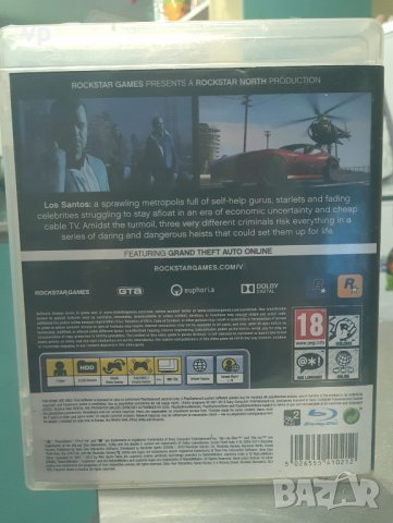 Игра GTA V за Плейстейшън 3 Grand Theft Auto V - Premium Edition PS3 Sony Playstation 3 ГТА 5, снимка 8 - Игри за PlayStation - 35465219