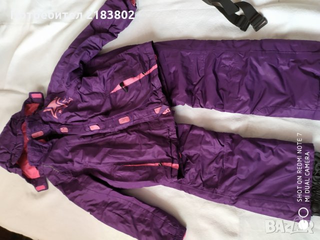 Ски комплект, снимка 7 - Детски якета и елеци - 27180197