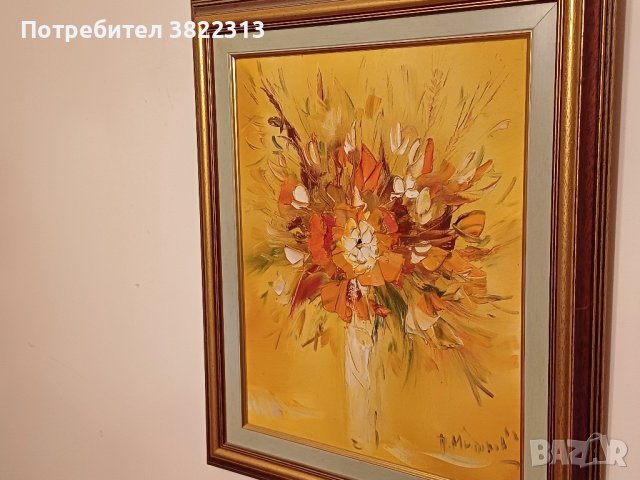 Картина на Павел Митков размери 40/50, снимка 2 - Картини - 44104816