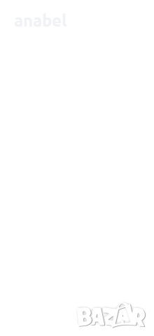 БЕЗПЛАТНО етерично масло Frankincense (Тамян), снимка 2 - Хранителни добавки - 52871679