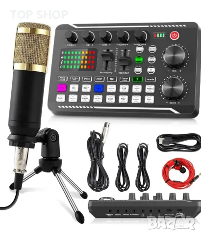 Комплект оборудване за подкаст Facmogu F998, саунд карта и кондензаторен микрофон BM800