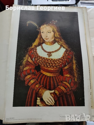 Плакати на известни картини на alfons mucha, снимка 6 - Картини - 51996760