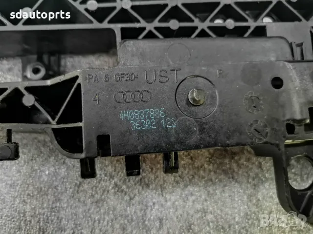 Оригинал Предна Дясна Основа за Дръжка Audi A6 A7 A8 4H0837886, снимка 3 - Части - 47449742