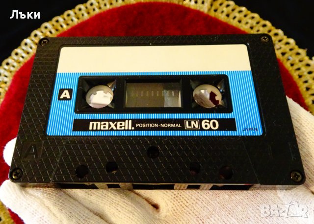 Maxell LN60 аудиокасета с диско музика. , снимка 2 - Аудио касети - 43037286