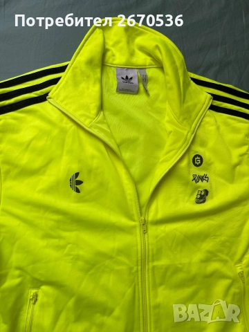 Лимитиран Анцунг Adidas into the Metaverse tracksuit , снимка 3 - Спортни дрехи, екипи - 52632974