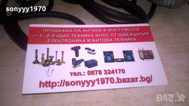 AKG-PROFI MICROPHONE, снимка 6 - Микрофони - 27725409