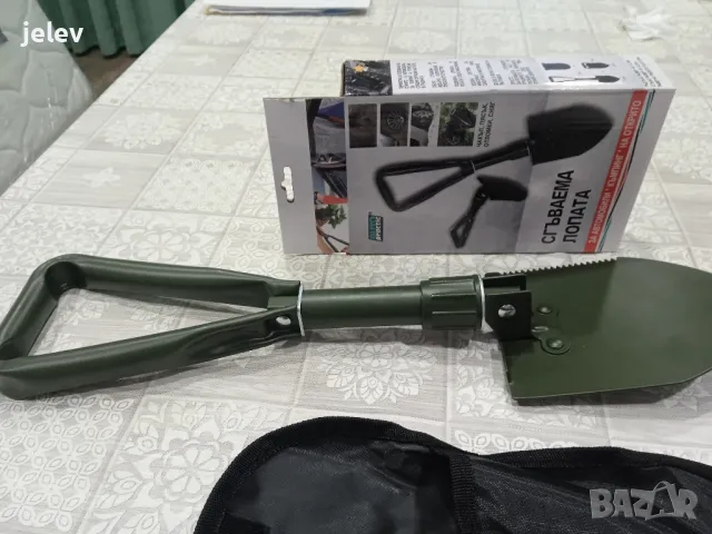 Сгъваема лопата за сняг , снимка 5 - Аксесоари и консумативи - 48165512