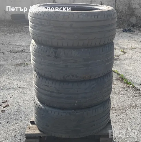 Гуми 225 45 17 Дънлоп  Dunlop  4 броя. Нов внос. Не са нови!, снимка 10 - Гуми и джанти - 49609245