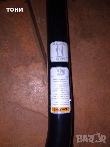 Уред за коремни преси, снимка 6 - Фитнес уреди - 38974695