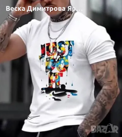 Дамски и мъжки тениски , снимка 15 - Тениски - 49906136