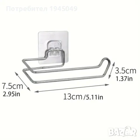 Самозалепващ Държач за Тоалетна Хартия - Елегантен Дизайн от Желязо , снимка 2 - Други - 48550430