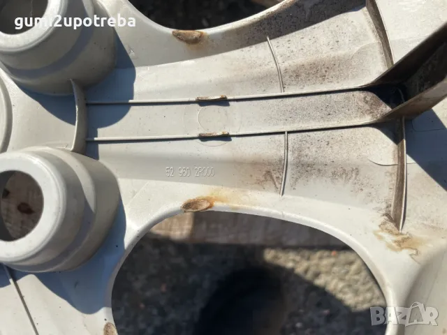 15 цола Тас за Hyundai I30 Хюндай И30 Оригинал 52960-2L000, снимка 3 - Аксесоари и консумативи - 49406629