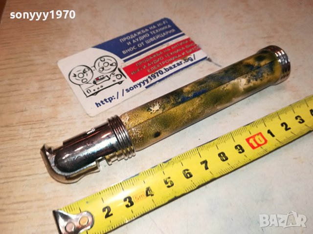 FRANCE-MADE IN FRANCE-ПАРФЮМ ВНОС ОТ ФРАНЦИЯ 1001241728, снимка 8 - Унисекс парфюми - 43747798