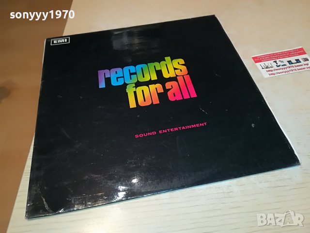 records for all-made in great britain 3105222117, снимка 3 - Грамофонни плочи - 36938525