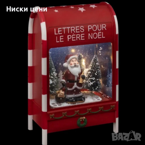 LED пощенска кутия за писма до Дядо Коледа, снимка 3 - Декорация за дома - 52380792