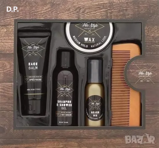 Козметика за брада