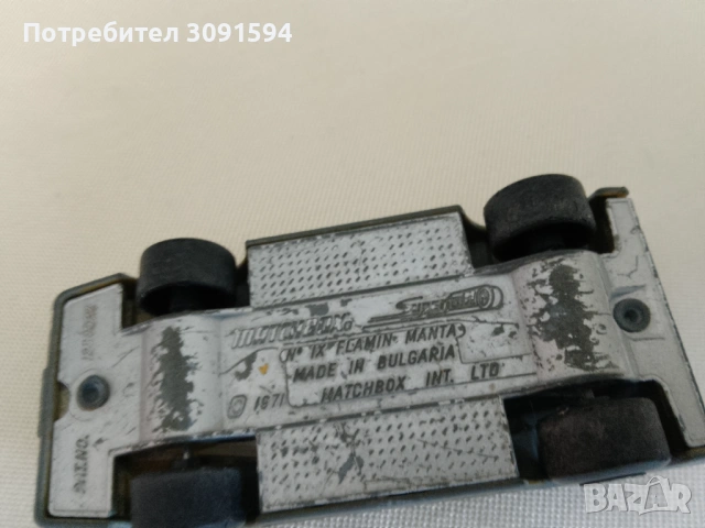 MATCHBOX БЪЛГАРИЯ- FLAMIN MANTA-1971, снимка 2 - Колекции - 53571334