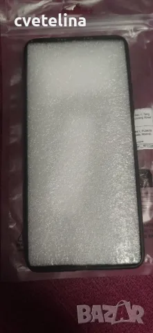 калъф гръб за телефон Xiaomi Mi 11i, снимка 2 - Калъфи, кейсове - 48757167