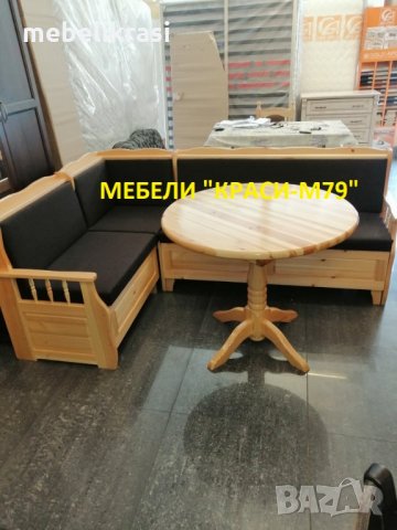 Кухненски ъгъл разтегателен, с ракли- Масив.Наличен!, снимка 5 - Дивани и мека мебел - 33479886