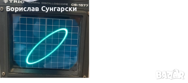 Продавам 3-глав дек Sony TC-K511S, снимка 9 - Декове - 52858737