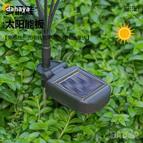 5769 Градинска соларна лампа с 6 люлеещи цветя, 72 см, снимка 7 - Градински мебели, декорация  - 49634211