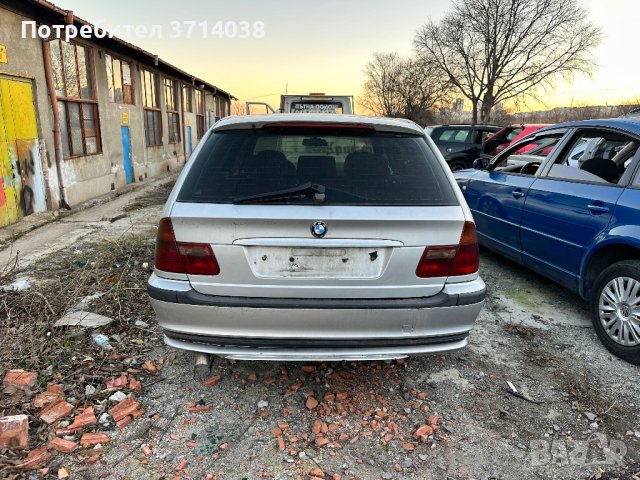 Bmw e46 318i на части, снимка 3 - Автомобили и джипове - 43575634