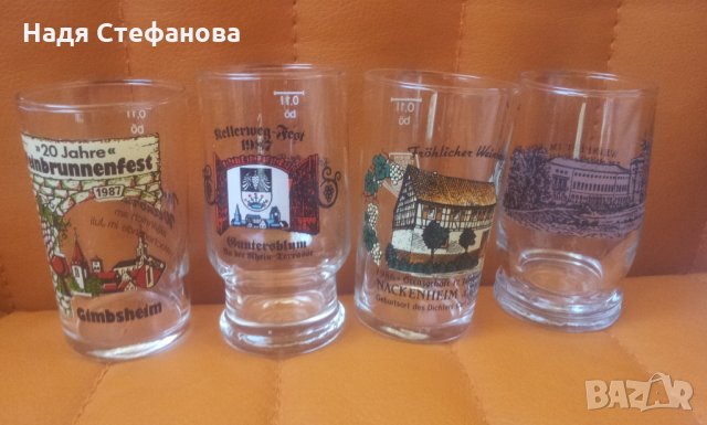 Колекционерски немски чашки за концентрат с картинки, снимка 13 - Колекции - 32530238