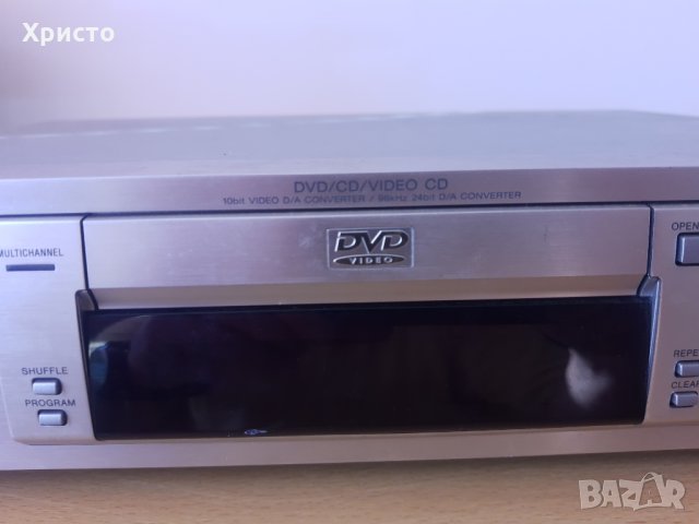 Sony dvp-s725d dvd cd, снимка 2 - Аудиосистеми - 32410778