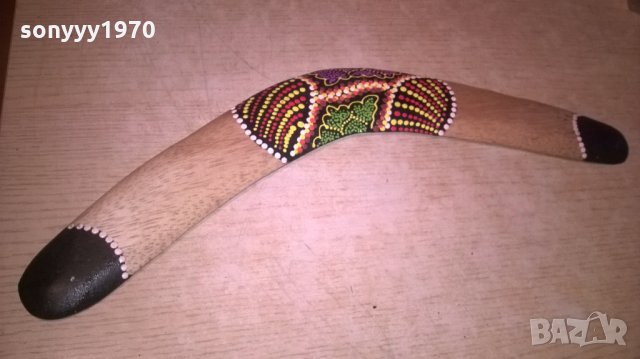 БУМЕРАНГ, снимка 3 - Колекции - 27415655