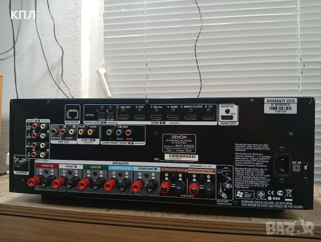7.1 канален мрежов ресивър DENON AVR-X 2000 4K HDMI , снимка 10 - Ресийвъри, усилватели, смесителни пултове - 53029203
