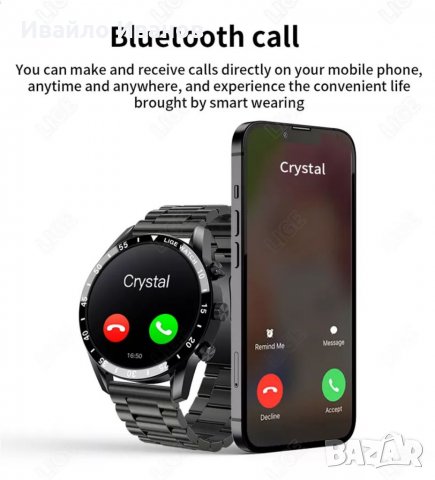 Смарт часовник Lige amoled, IP67, снимка 14 - Смарт гривни - 37442929
