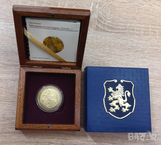 Печатът на хан Омуртаг - сребърна монета - 2 долара 2018