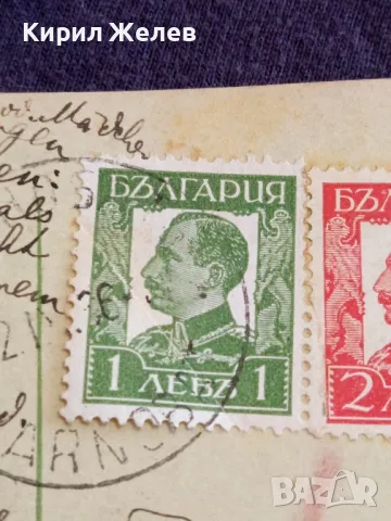  Пощенска картичка Царство България 1936г. кореспонденция с Фашистка Германия с печати и марки 40712, снимка 3 - Филателия - 47988213