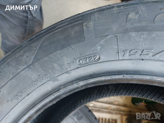 НОВИ летни LAUFENN 195/70/15C 104R DOT 0722, снимка 7 - Гуми и джанти - 40450129