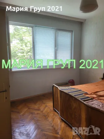 !!!ЕКСКЛУЗИВНА ОФЕРТА!!!Продавам ТУХЛЕН Тристаен Апартамент в гр. Димитровград кв."Раковски"!!!, снимка 7 - Апартаменти - 50386082