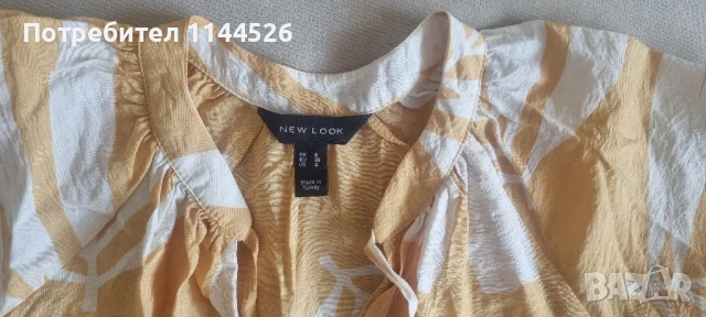 Нова рокля S размер, New look, снимка 3 - Рокли - 50699732