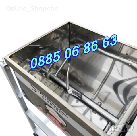 Електрическа бъркалка за кайма 15 кг, бъркалка за месо и тесто, снимка 3 - Друго търговско оборудване - 52098424